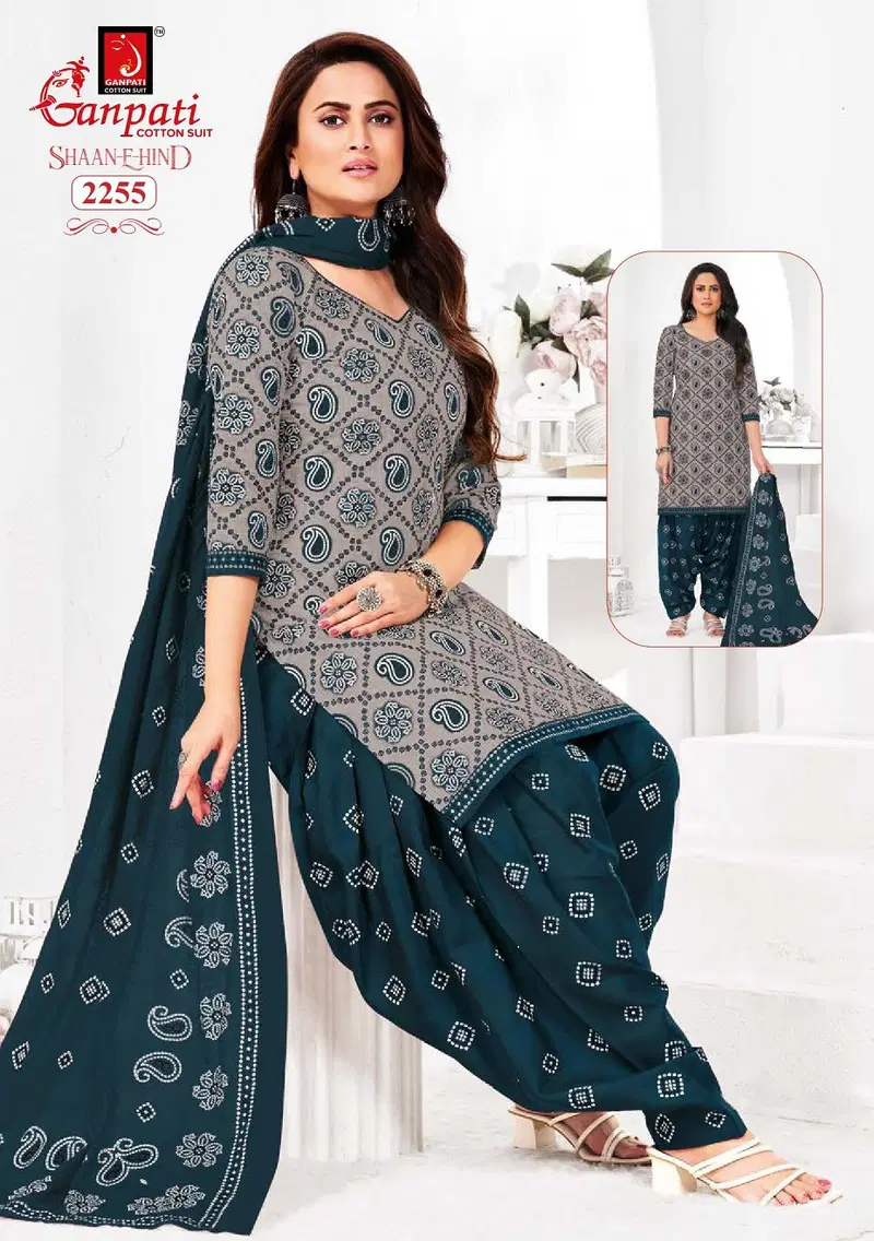 Shaan E Hind Patiyala Vol 11 By Ganpati Cotton Kurti With Bottom Dupatta Wholesale Online